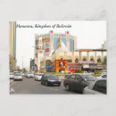 Pesquisar por manama Bahrain