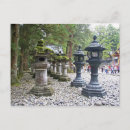 Pesquisar por nikko cartoes postais Templo