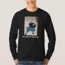 Pesquisar por musashi do miyamoto camisetas Samurai