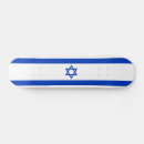 Pesquisar por israel skates Bandeira de israel