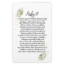 Pesquisar por os salmos imas Religioso