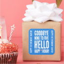 Pesquisar por aposentadoria feliz adesivos Para todos