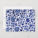 Pesquisar por vintage francês azul cartoes postais Azul e branco