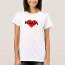 Pesquisar por kava camisetas Amor