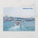 Pesquisar por istambul cartoes postais Viagem
