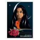 Pesquisar por guru cartoes postais Meditação