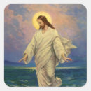 Pesquisar por vintage jesus adesivos Cristianismo