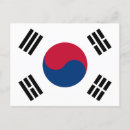 Pesquisar por do kpop cartoes postais Coreia do sul