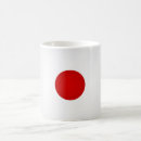 Pesquisar por bandeira japão canecas Vermelho