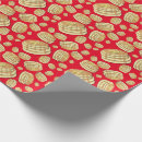 Pesquisar por cuecas papel de presente Fofo