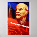 Pesquisar por propaganda comunista pósteres Cccp
