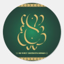 Pesquisar por deus indiano adesivos Ganesha