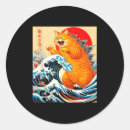 Pesquisar por mulher japonesa adesivos Arte