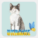 Pesquisar por cat adesivos Amante de gato