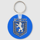 Pesquisar por jerusalém chaveiros Israel