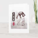 Pesquisar por sumie cartoes Japonês