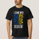 Pesquisar por tridentes camisetas Para ele