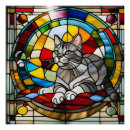 Pesquisar por gato listrado pôsteres pósteres Gatinho