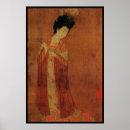 Pesquisar por pintura chinesa pôsteres pósteres Antigo