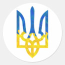 Pesquisar por de trident adesivos Tridente