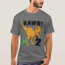 Pesquisar por dois dinossauros camisetas Tiranossauro