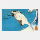 Pesquisar por hiroshige adesivos Japão