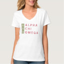 Pesquisar por alfa e omega camisetas Tipografia