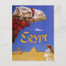 Pesquisar por pirâmide egípcia cartoes postais Egypt
