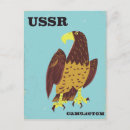 Pesquisar por urss cartoes postais Soviético