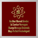 Pesquisar por ioga om pósteres Hinduísmo