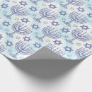 Pesquisar por arte judaica papel de presente Azul