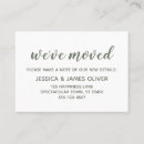 Pesquisar por verde cartao de visita Qualquer pessoa