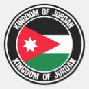 Pesquisar por jordan adesivos Viagem