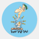 Pesquisar por césar adesivos Julius