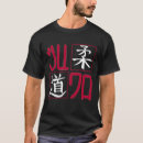 Pesquisar por símbolo de japão camisetas Para todos