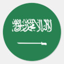 Pesquisar por adesivo de saudi arabia adesivos Bandeira arábica saudita