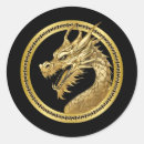 Pesquisar por dragão dourado adesivos Dragão de ouro