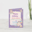 Pesquisar por funny birthday convites Para crianças
