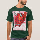 Pesquisar por oni roupas Animal