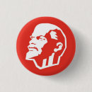 Pesquisar por de lenin botons Socialismo