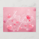 Pesquisar por balão romântico cartoes postais Dia de os namorados