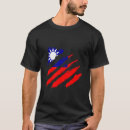Pesquisar por formosa camisetas Sinalizador