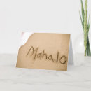 Pesquisar por do mahalo cartões cartoes Havaí