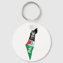 Pesquisar por palestina chaveiros Gaza livre