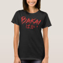 Pesquisar por anime japonês camisetas Japão