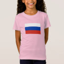 Pesquisar por rússia camisetas Russo