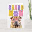 Pesquisar por shar pei vertical cartoes Cães