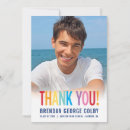 Pesquisar por formandos do segundo grau convites Para ele