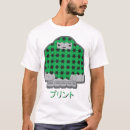 Pesquisar por bigfoot roupas Bonito