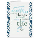 Pesquisar por oração da serenidade cartoes postais Espiritual